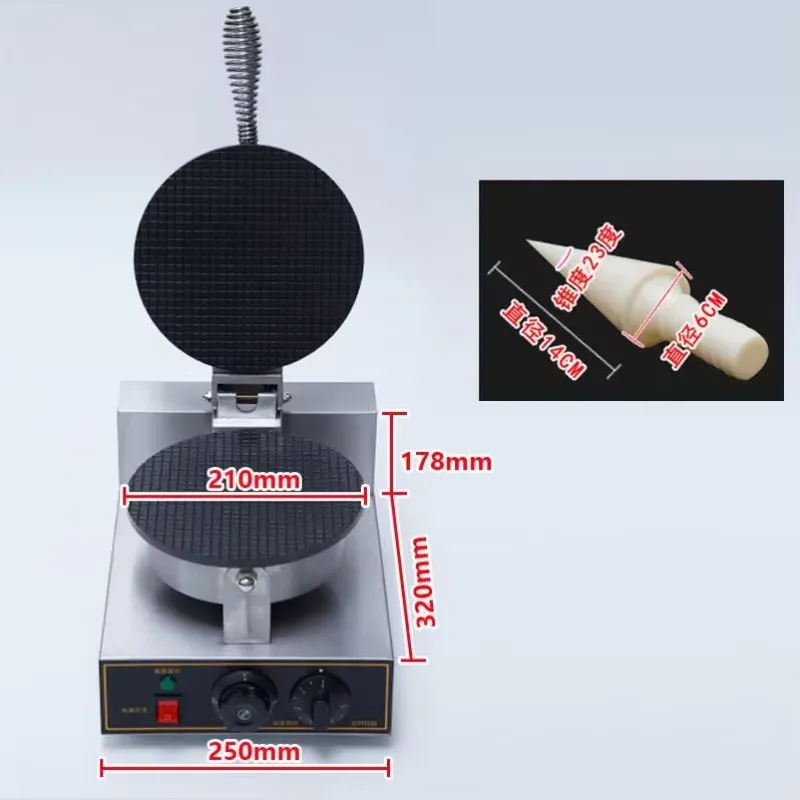 Máquina de Lanches Elétrica TE - Waffle Cone Maker avaliação e preço
